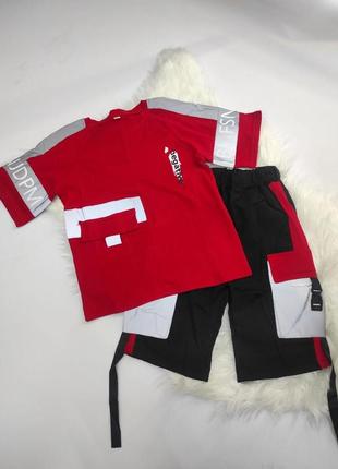 Дитячий легкий світловідбивний костюм для хлопчика 130 см