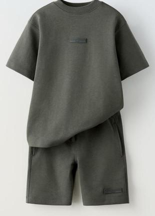 Костюм хакі