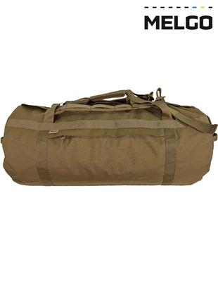 Тактична сумка - баул 65 л cordura 600 d pu койот melgо