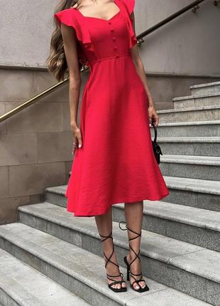 Неймовірно ніжний, легкий сарафан міді