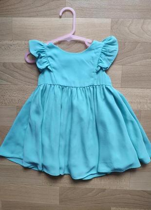 Сукня шифонова