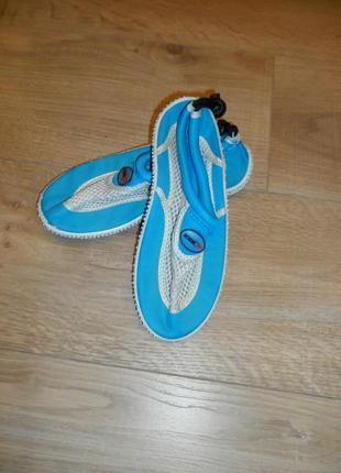 Аквашузы для моря, басейну