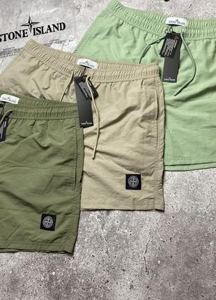 Шорти на гортекс stone island