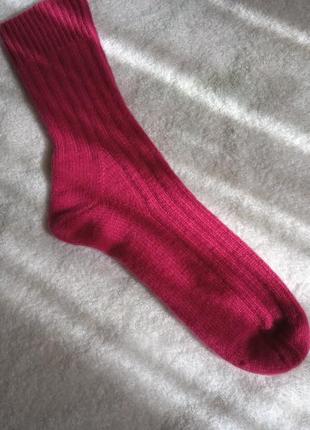 Кашемірові шкарпетки