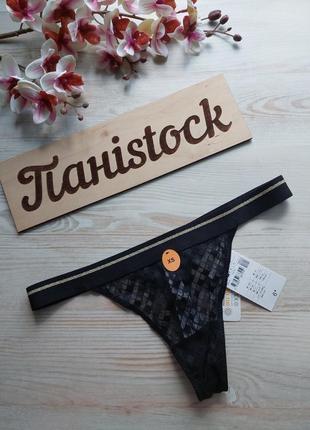 Трусики танга