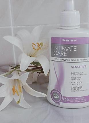 Гель-крем для интимной гигиены cleanness+ intimate care