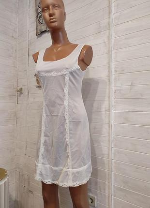 Шикарная комбинация  s-m