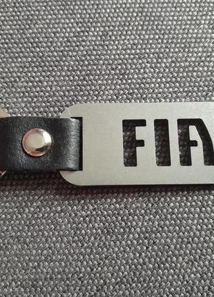 Металлический брелок fiat