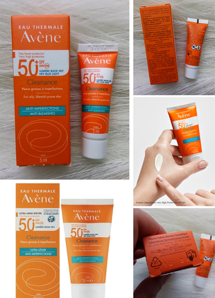 🧡avene solaires cleanance sun care spf50+ солнцезащитный крем для проблемной кожи