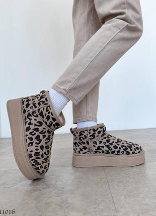 Угги женские с леопардовым принтом