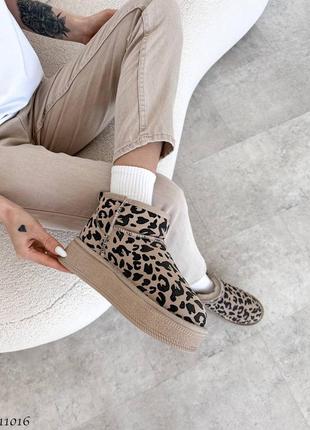 Угги женские с леопардовым принтом