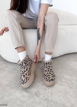 Угги женские с леопардовым принтом