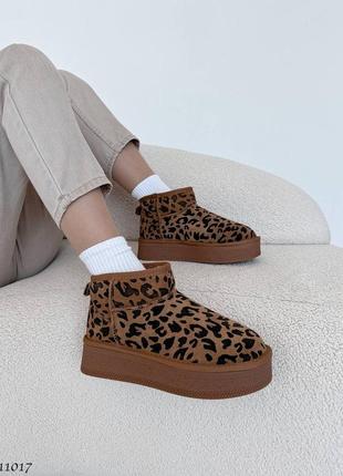Угги женские с леопардовым принтом