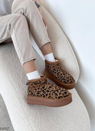 Угги женские с леопардовым принтом