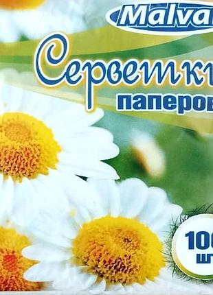 Серветка malvar біла 100 шт (4820227530144)