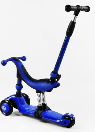 Самокат-велобіг триколісний best scooter, колеса pu зі світлом 3 в 1 70 кг dark blue (105408)3 фото