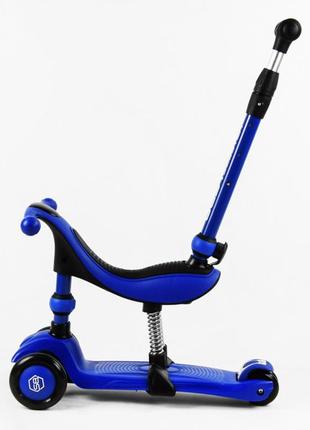 Самокат-велобіг триколісний best scooter, колеса pu зі світлом 3 в 1 70 кг dark blue (105408)2 фото