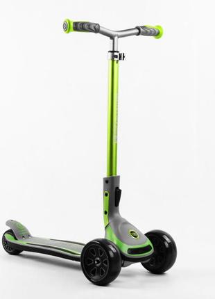 Самокат триколісний best scooter maxi складаний колеса pu зі світлом 70 кг green and grey (105880)