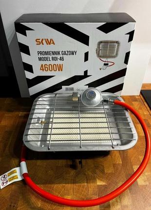 Горелка газовая - обогреватель инфракрасного излучения  skiva roi-46 с редуктором со шлангом и пъезоподжигом