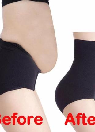 Нові високі трусики бандаж корсет утягуючі труси, коректуюча білизна жіноча післяпологові труси