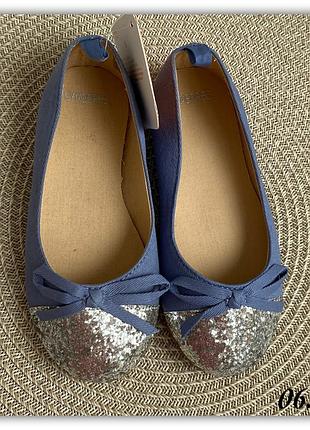 Туфлі ( балетки)