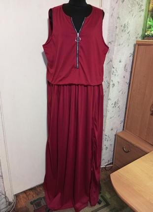 Трикотажное-стрейч,макси платье-трапеция с карманами,на молнии,с разрезом,батал