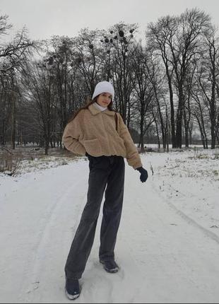 Джинси