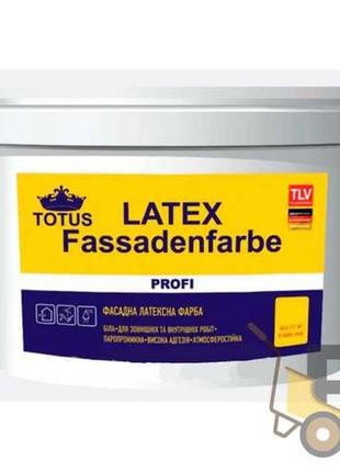 Фарба totus latex fassadenfarbe фасадна 14 кг