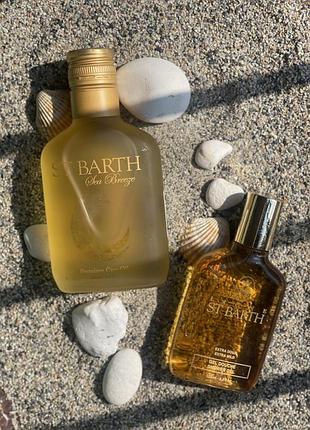 St barth   sea breeze premium care oil 200 ml+ shower gel extra mild 125 ml