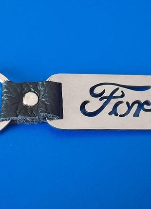 Металлический брелок ford