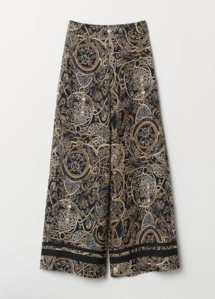 Новые широкие брюки h&m.
