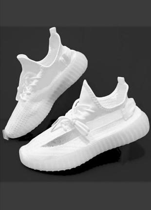 Кросівки жіночі аdidas yeezy boost 350 білі підліткові кросівки адідас ізі буст білі тканинні кросівки