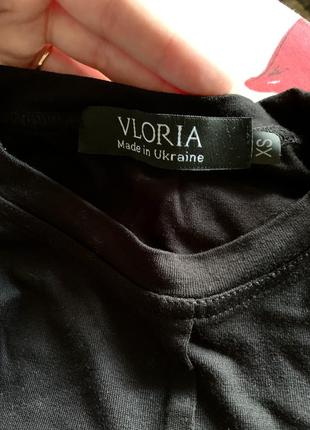 Асимметричный топ