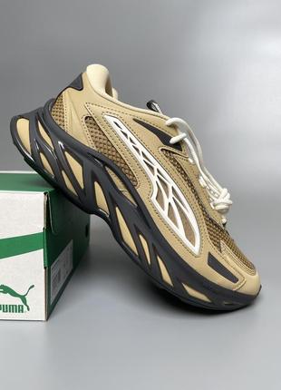 Оригинал puma exotek nitro base (394933 10)