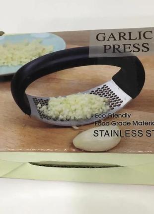 Ручной измельчитель пресс давилка для чеснока garlic press (чесночница, чеснокодавилка с ручкой)