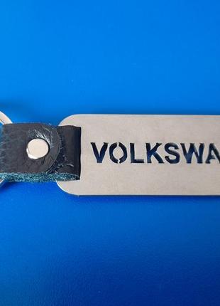 Металлический брелок volkswagen