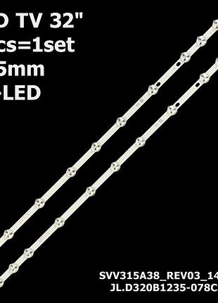 Led підсвітка 32" panasonic tx-32a300e lt-32vh52m tx-32e302b lt-32v250 lt-32c690 1 планка