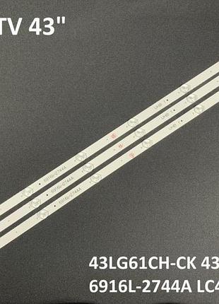 Led підсвітка 43" lg  43lh510t-df  43lh590-zd 1 планка
