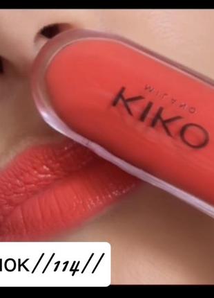 Косметика  kiko