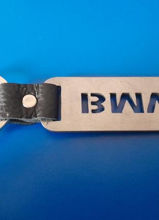 Металлический брелок bmw