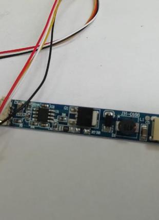 Led драйвер подсветки для ноутбуков 9-25v