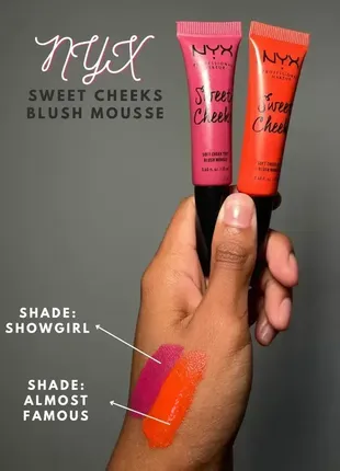 Nyx sweet cheeks кремовые румяна для лица kiko rare beauty mac inglot