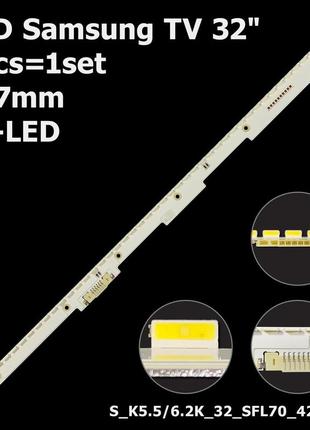 Led підсвітка 32" samsung ue32m6302akxxh  ue32m5525ak 1 планка