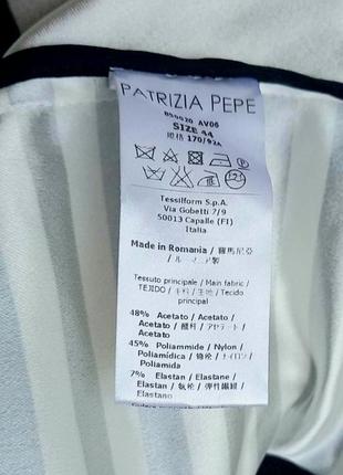 Брендовый жакет/косуха9 фото