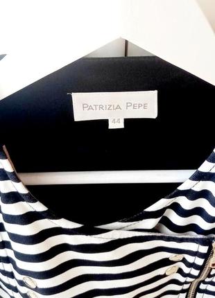 Брендовый жакет/косуха4 фото