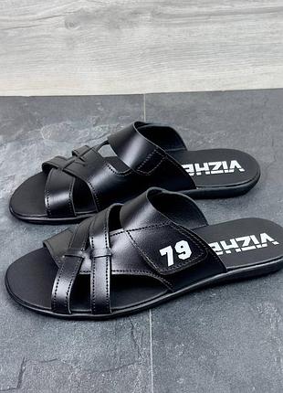 Шлепанцы мужские кожаные, шлепки, кожаные мужские шлепанцы 126