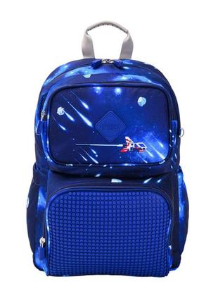 Рюкзак upixel super class pro school bag космос (u21-018-b)1 фото