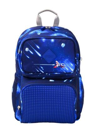 Рюкзак upixel super class pro school bag космос (u21-018-b)