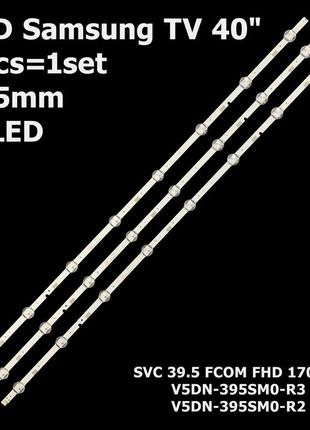 Led підсвітка 40" samsung  hg40nd460  un40j520dafx-za 1 планка