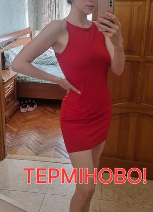 Мини платье красное